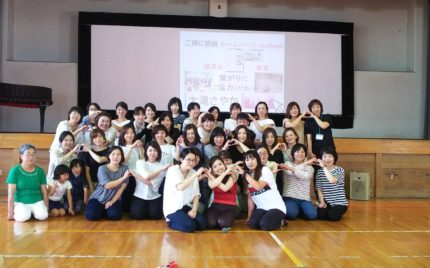 学校・企業・自治体でヨガ/健康の講演会を広島/全国で週300人以上指導する【大滝さやか】