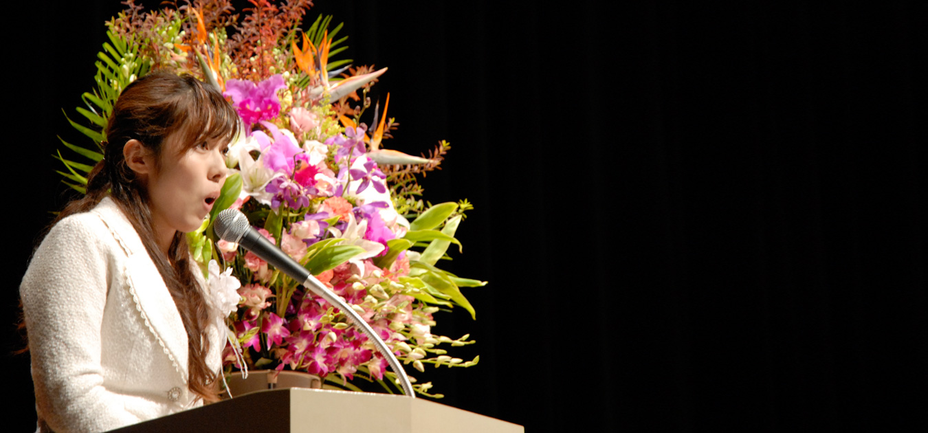 広島/全国で週300人指導する美容と健康アドバイザー・講演会講師【大滝さやか】